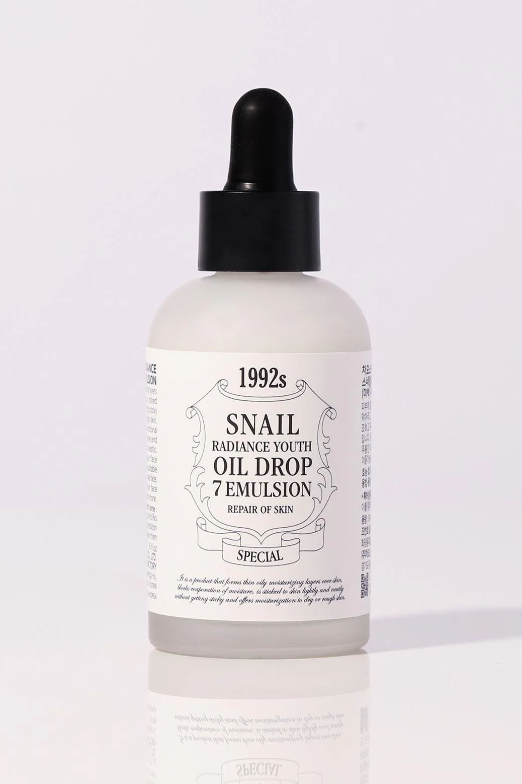 SNAIL RADIANCE YOUTH OIL DROP 7 EMULSION